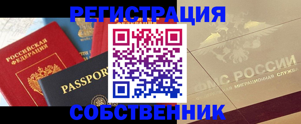 форма 3 в Карпинске